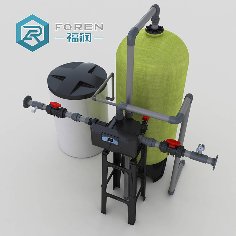 Industrial Water Softener System