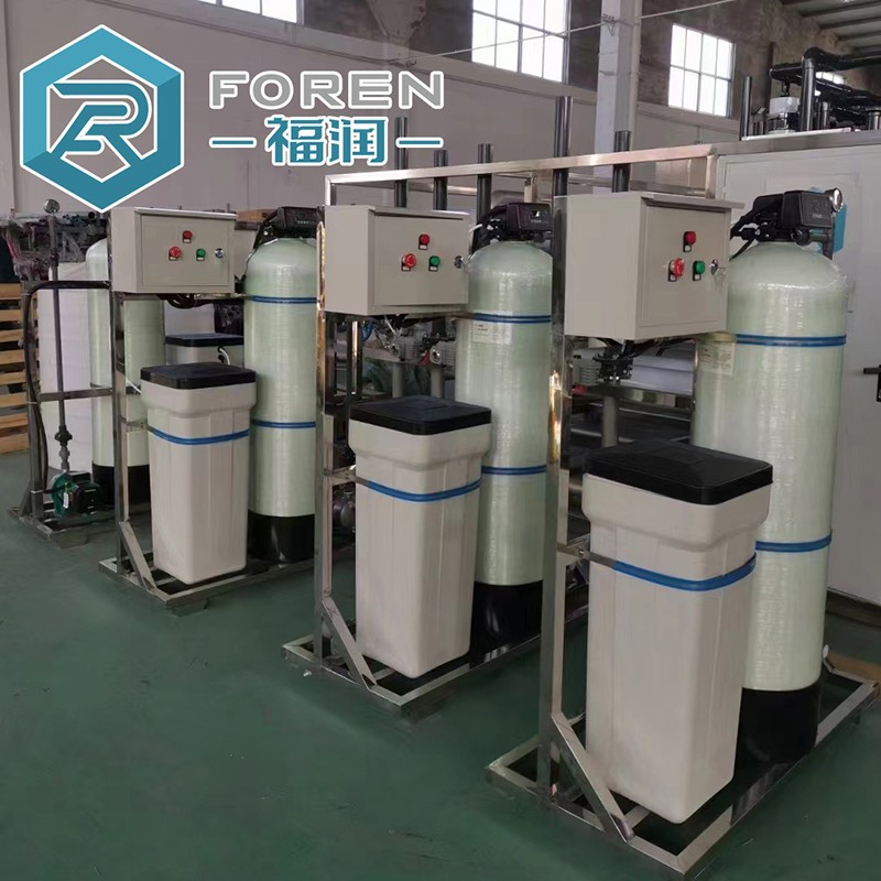 Water Softener Systems