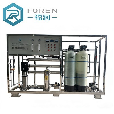 Sistema Industrijali Reverse Osmosis