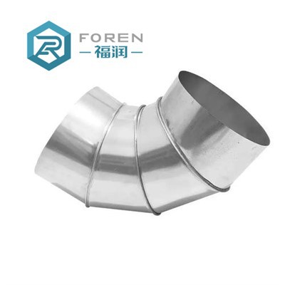 Stainless Steel Gambli Minkeb